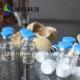 Organic Raw Material Teriparatide Acetate Treatment Of Osteoporosis polypeptide CAS-52232-67-4