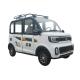 Small 4 Seat Electric E Car for Family Made in Affordable and Practical Choice