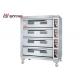 Big Capacity Electric Stainless Steel Four Deck Twelve Trays Bakery Deck Oven