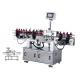 High Durability Automatic Sticker Applicator Machine 180kg , 1-4 Labels Available