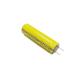 Cylindrical Rechargeable Lithium Ion Battery Cell Huahui HTC1850 2.4V 900mAh