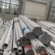 Hastelloy C276 Seamless Pipe Tube UNS N10276 Alloy Tubing ASTM EN Standard