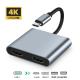 4 In 1 4K Type C HDMI Hub To Dual HDMI Compatible PD USB 3.0 Converter