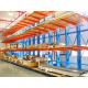 Maximize Your Warehouse Storage Efficiency with Flexiable Access Cantilever Racking