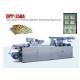 Alu PVC Chewing Gum Automatic Blister Packing Machine PLC Control
