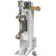 Galvanized Sheet Resistance Spot Welding Machine AC Resistance Spot Welder 35KVA