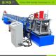 Concrete C Channel Purlin Roll Forming Machine 12-15m/min Production Capacity