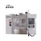 24pc Tool Magazine Vertical CNC Machining Center With Z-Axis Travel Of 600mm
