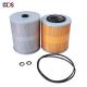 Hot Sale Oil Filter for 30940-11030 30940-11031 31240-53010 31240-53012 31240-53014 31240-53015 31240-53054 31240-53100