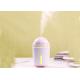 EW-020 4 IN 1 Monster aroma humidifier usb mini led lamp night light and fan air