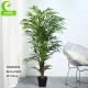 Potted Realistic 110cm Artificial Areca Palm Tree Floor Standing