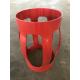 Non Welded Casing Centralizer / Oilfield Double Single Bow Centralizer
