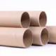 Circular Cardboard Core Tube , Paper Core Packaging With CMYK Color