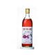 Guarantee 720Ml Custom Chinese Green Umeshu Plum Sake Wine 500Ml Fermented Fruit Wine