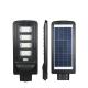All In One LED Solar Street Light Commercial Public Induction Post Light