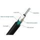 GYXTW 12 Core Single Mode Central Loose Tube Outdoor  Aerial and Duct Armored Fiber Optic Cable