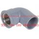 Copper thread 90°elbow PVC-U UPVC Cement Type Fittings