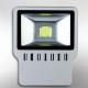White color 100W outdoor led floodlight