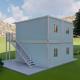 Detachable Stacked Two-Story Container House 20ft