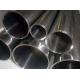 Austenitic Stainless Steel Inox Tubing TP347 347H Pipe OEM