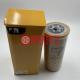 Construction Machinery Excavator 75E Engine Hydraulic Oil Filter 126-1818 For P179343