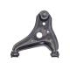 Replace/Repair Right Lower Control Arm for Mazda 626 RK621300 Auto Suspension Parts