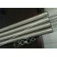 Non Clogging Slot Profile Wire Screen , Wedge Wire Filter For Industrial Filtration