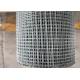 Electro Galvanized Or Hot Dipped Galvanized Welded Wire Mesh Rolls