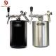 Gift Adjustable Knob 5 Litre Beer Keg Dispenser