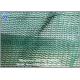 shading & windbreak nets for plant, flower and crops protection ( polyethylene )