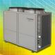 2024High Efficiency Commercial Heat Pump T5 , High COP Air Source Water Heater