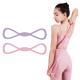 Silicone Figure 8 Gym Exercise Rubber Rope Exercise Equipment For Physical Therapy Yoga