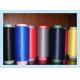 Top Grade Polyester High Tenacity Filament Yarn For Kintting And Sewing