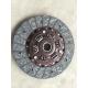 Toyota Celica Camry Land Cruiser Clutch Disc Japanese Car Spare Parts OEM 31250-36170