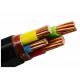 N2XY-0.6/1KV Multi - Core Copper Conductor XLPE Insulation Cable IEC Standard