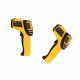 Handheld infrared thermometer with LCD display