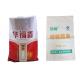 Bopp Laminated 25Kg PP Woven Packaging Bags , PP Sack For Rice