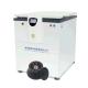 Refrigerated Ultra High Speed Centrifuge 240kg Floor Type PLC Control