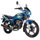 Sanya 150cc Motorcycle Street Legal Energy Saving 2.9 L/100KM Fuel Compsumption