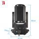 IP65 380W Bee Eye LED Moving Head Beam Light For DJ Stages Concerts