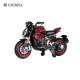 CJ-800RC Kids Ride On Motorcycle 3 Wheel 12V Battery Powered Electric Toy Power Bicycle,4.5 battery, single drive 550