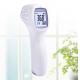 High Precision Medical Forehead And Ear Thermometer Easy To Operate