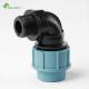 Direct Connection PP Compression Fittings Male Elbow for Irrigation Germany Standard Pn16