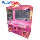Playfun 2 players doll park claw crane machine fun house prize machine toy crane machine