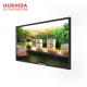 49 Inch Wall Mounted Screen Hushida Bright Color With Simple Design