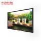 Outdoor Digital Advertising Screens 49 Inch Hushida Bright Color With Simple Design