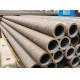 1mm Astm A179 Cs Seamless Pipe Cold Drawn For Heat Exchanger