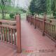 Construction Porch Bamboo Deck Railing Balustrade Weather Resistant