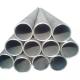Hot Rolled JIS S45C 45# Sch 160 Carbon Seamless Steel Pipe 6-20mm