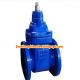 GGG40 PN16 F4 metal seal gate valve